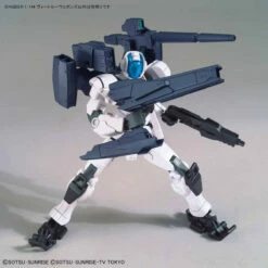 Bandai HGBD:R 1/144 #02 Veetwo Weapons -Bandai Sales 156 3407 s 4qyfg7wlmmsyfjgg4syevjnej1a6
