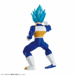 Bandai Dragon Ball Super Entry Grade #3 Super Saiyan God Super Saiyan Vegeta -Bandai Sales 156 3599 s ffrorppgufsesemk8f75l75iectz