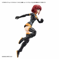 Bandai 30 Minutes Sisters Option Hair Style Parts Vol.1 Set Of 4 Accessory Kits -Bandai Sales 156 4488 o 1fdp1tlljk1bejh18hsaag1ofb2i