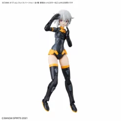 Bandai 30 Minutes Sisters Option Face Parts Vol.1 Set Of 4 Accessory Kits -Bandai Sales 156 4491 o 1fu3lvc9m8bmmkv1dk21bgju4v2i