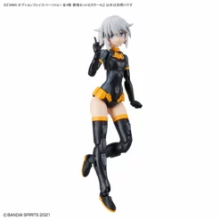 Bandai 30 Minutes Sisters Option Face Parts Vol.1 Set Of 4 Accessory Kits -Bandai Sales 156 4492 o 1fu3m27j6e0c10hkqsi9uo139n2i 1