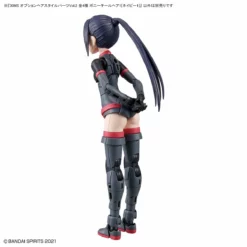 Bandai 30 Minutes Sisters Option Hair Style Parts Vol.2 Set Of 4 Accessory Kits -Bandai Sales 156 4499 o 1fg3m6t4culd2euj01eu5fcm2i