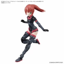 Bandai 30 Minutes Sisters Option Hair Style Parts Vol.2 Set Of 4 Accessory Kits -Bandai Sales 156 4500 o 1fg3m9blo3feige1e1j1ib9fv62i