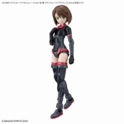 Bandai 30 Minutes Sisters Option Hair Style Parts Vol.2 Set Of 4 Accessory Kits -Bandai Sales 156 4501 o 1fg3mbdgh7e5jbu15dpis31gih2i