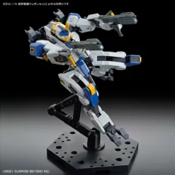 Bandai HG 1/72 AMAIM Warrior At The Borderline Weapon Set -Bandai Sales 156 5014 s 5t2qql8vl7ztv4jkazf5r2chtguv