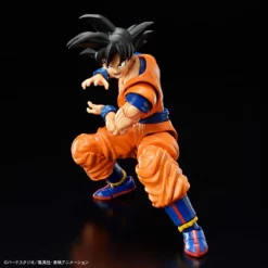 Bandai Dragon Ball Z Figure-rise Standard Goku (New Spec Ver.) Model Kit -Bandai Sales 156 5138 o 1gg4eoiah1ih1e9blef821oev2i