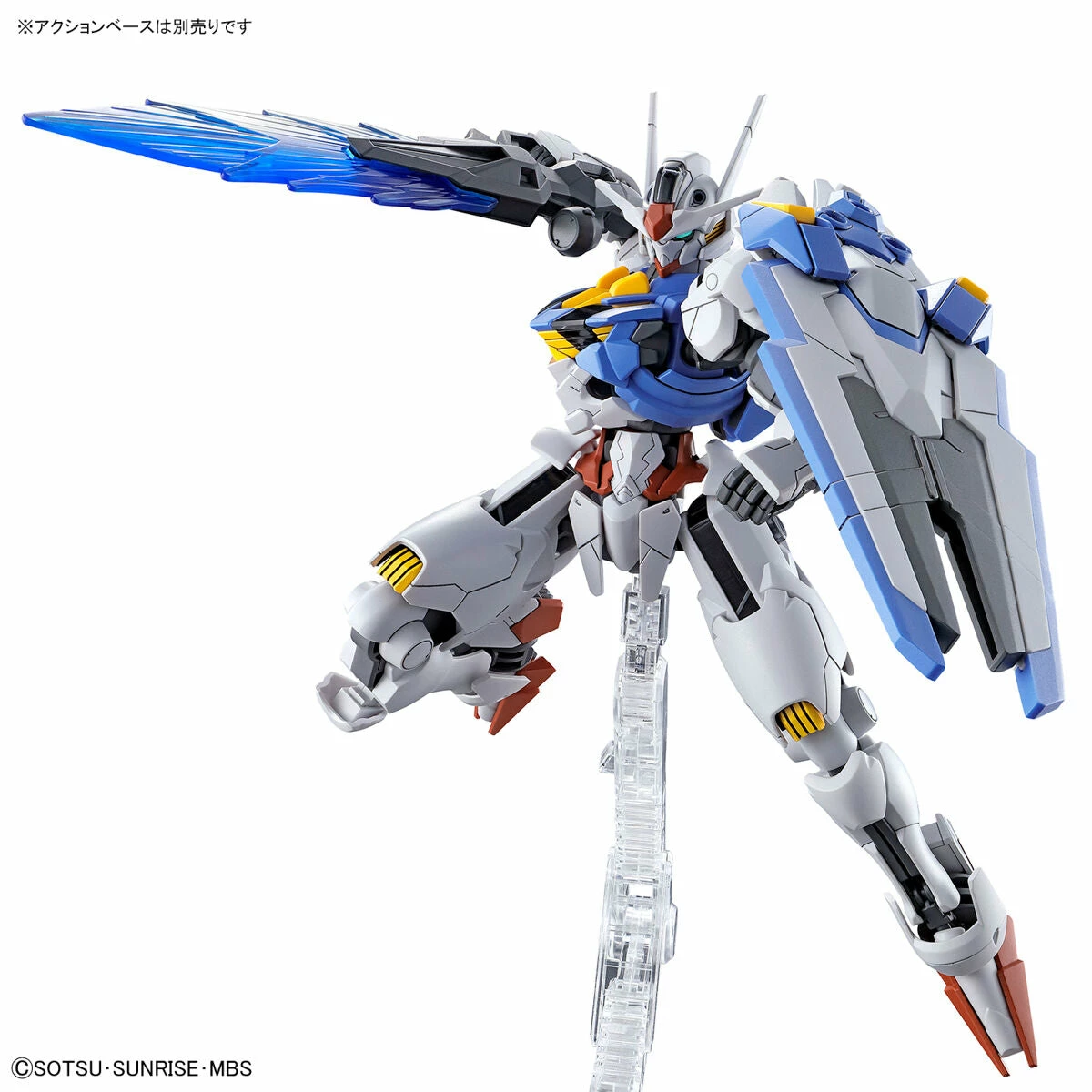 Bandai HGTWFM 1/144 #03 Gundam Aerial 5 Bandai HGTWFM 1/144 #03 Gundam Aerial - Image 5