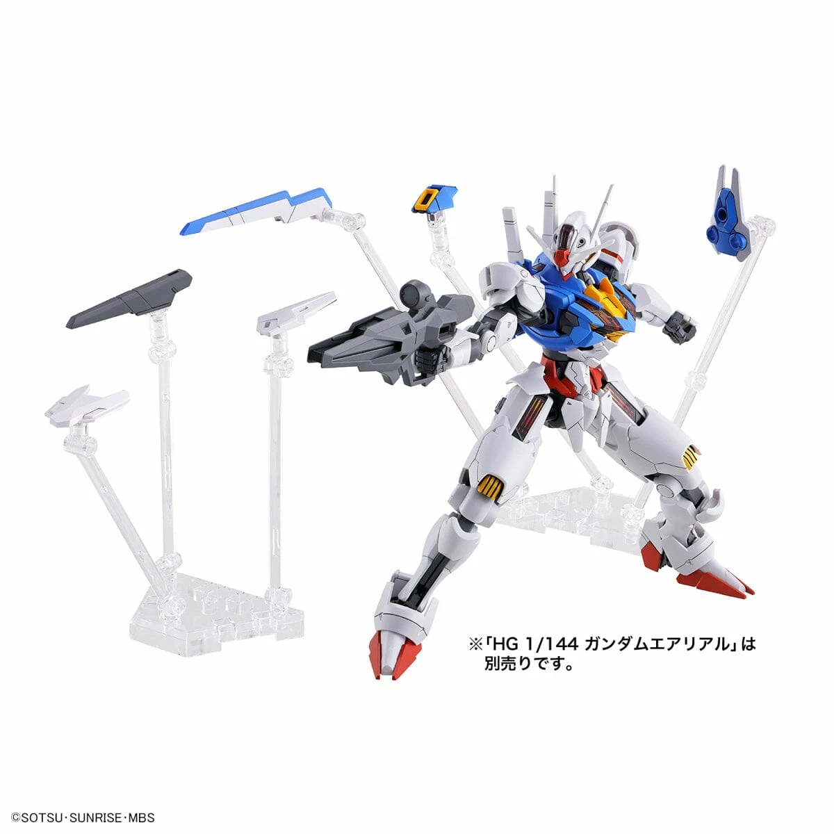 Bandai Mobile Suit Gundam The Witch From Mercury Weapon Display Base 5 Bandai Mobile Suit Gundam The Witch From Mercury Weapon Display Base - Image 5