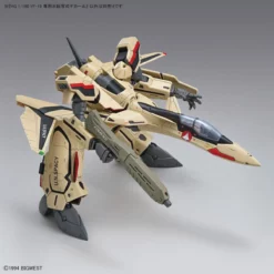 Bandai Macross Plus HG YF-19 Isamu Daison Machine 1/100 Scale Water Decal Sheet -Bandai Sales 156 5216 s 9js40sz7zm4drmsot7g6hnpr4bo3