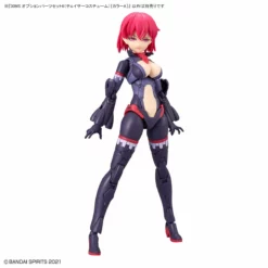 Bandai 30 Minutes Sisters Chaser Costume Optional Part Set 6 (Color A) -Bandai Sales 156 5232 o 1gpmsigbb16nr11nhndo1dpg17lb2i