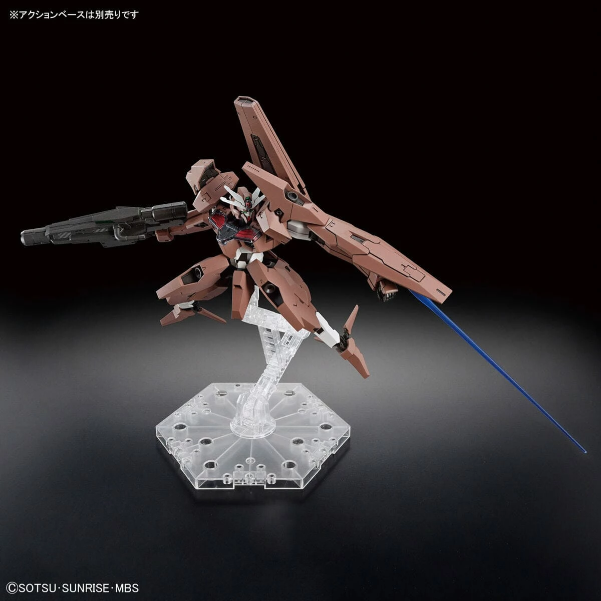 Bandai HGTWFM 1/144 #18 Gundam Lfrith Thorn 5 Bandai HGTWFM 1/144 #18 Gundam Lfrith Thorn - Image 5