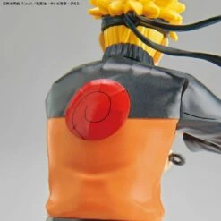 Bandai Naruto Shippuden Entry Grade Naruto Uzumaki -Bandai Sales 156 5281 o 1gup3qu1q62sj831e141ervfg42i