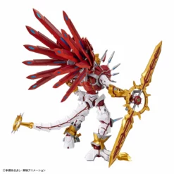 Bandai Digimon Savers Figure-rise Standard Amplified ShineGreymon Model Kit 17 Bandai Digimon Savers Figure-rise Standard Amplified ShineGreymon Model Kit -Bandai Sales 156 5302 o 1h2n9ev2v1gutu8ta141vil1mdc2i