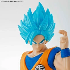 Bandai Dragon Ball Super Entry Grade #2 Super Saiyan God Super Saiyan Goku -Bandai Sales 157 3598 s 16sbh4x6hksnegtasqquxmtv2hzo