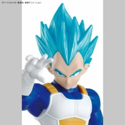 Bandai Dragon Ball Super Entry Grade #3 Super Saiyan God Super Saiyan Vegeta -Bandai Sales 157 3599 s etbek7a1x0n9xgsckeardq5aa0t1