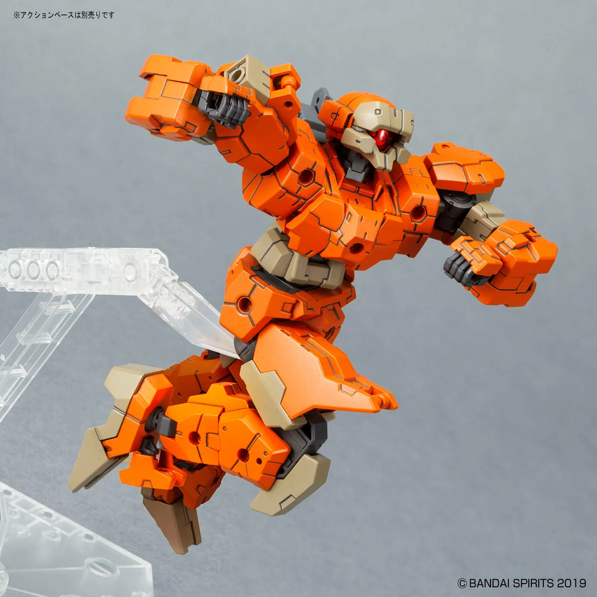 Bandai 30 Minutes Missions 1/144 #24 EEXM-21 Rabiot (Orange) 6 Bandai 30 Minutes Missions 1/144 #24 EEXM-21 Rabiot (Orange) - Image 6