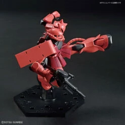 Bandai HGUC 1/144 #234 MS-06S Char's Zaku II (Revive) 14 Bandai HGUC 1/144 #234 MS-06S Char's Zaku II (Revive) -Bandai Sales 157 3791 s 5xa2h31f2ux5c68uejqz3z80x1tk