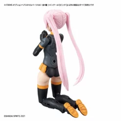 Bandai 30 Minutes Sisters Option Hair Style Parts Vol.1 Set Of 4 Accessory Kits -Bandai Sales 157 4486 o 1fdp1l3fh1ajjtd7inr1kpt1k933b