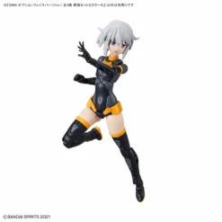 Bandai 30 Minutes Sisters Option Face Parts Vol.1 Set Of 4 Accessory Kits -Bandai Sales 157 4492 o 1fu3m2bgsjnn1vo61liu94014bg2n