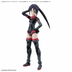 Bandai 30 Minutes Sisters Option Hair Style Parts Vol.2 Set Of 4 Accessory Kits -Bandai Sales 157 4499 o 1fg3m773f1qo51uh31hk71qls11d52n