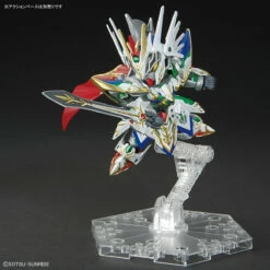 Bandai SDW Heroes #21 Knight Strike Gundam -Bandai Sales 157 4708 o 1g3nujfqi1s9h1fo41bse6681p3k2n