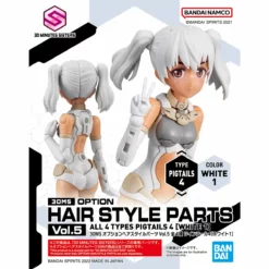 Bandai 30 Minutes Sisters Option Hair Style Parts Vol. 5 Set Of 4 Accessory Kits 33 Bandai 30 Minutes Sisters Option Hair Style Parts Vol. 5 Set Of 4 Accessory Kits -Bandai Sales 157 5038 o 1g6001f9jiip1l8k1aqv242ra2n