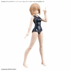 Bandai 30 Minutes Sisters Option Body Parts Arm Parts & Leg Parts (Color B) -Bandai Sales 157 5099 s ws4g203ml63c8s4ygi7gyw2yeopc