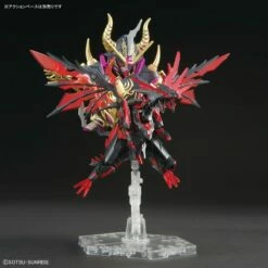 Bandai SDW Heroes #28 Dark Grasper Dragon 11 Bandai SDW Heroes #28 Dark Grasper Dragon -Bandai Sales 157 5136 o 1gg4ei0oc1nup15i5rf91j8e1flc2n