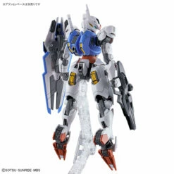 Bandai HGTWFM 1/144 #03 Gundam Aerial 17 Bandai HGTWFM 1/144 #03 Gundam Aerial -Bandai Sales 157 5174 s n5up3w68uvc7ngtgyrcpgkr2kozw
