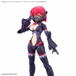 Bandai 30 Minutes Sisters Chaser Costume Optional Part Set 6 (Color A) -Bandai Sales 157 5232 o 1gpmsij1d1jkc10711k9r1c5813jf2n