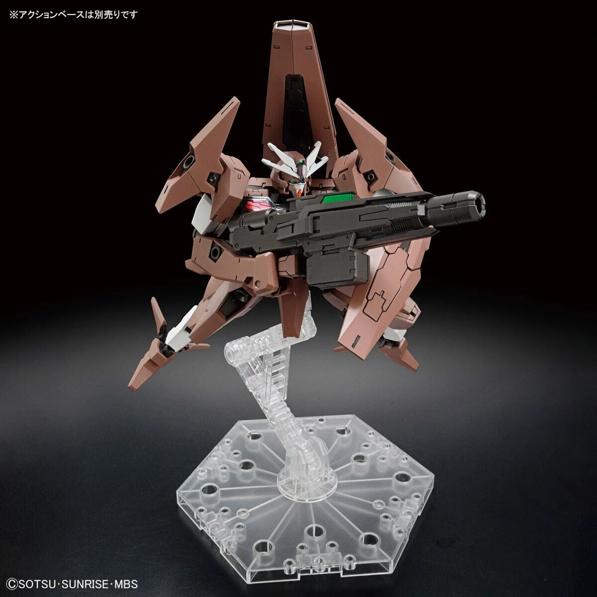 Bandai HGTWFM 1/144 #18 Gundam Lfrith Thorn 6 Bandai HGTWFM 1/144 #18 Gundam Lfrith Thorn - Image 6