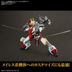 Bandai Kyoukai Senki HG Perimeter 1/72 Scale Fighter Weapon Set 5 -Bandai Sales 157 5301 o 1gkd3ie1esqfecu1sg6ttg1jou2n