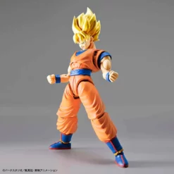 Bandai Dragon Ball Z Figure-rise Standard Super Saiyan Goku (New Packaging) Model Kit -Bandai Sales 158 3304 s 22itizkre3zoehicbo9fm7bb63uv