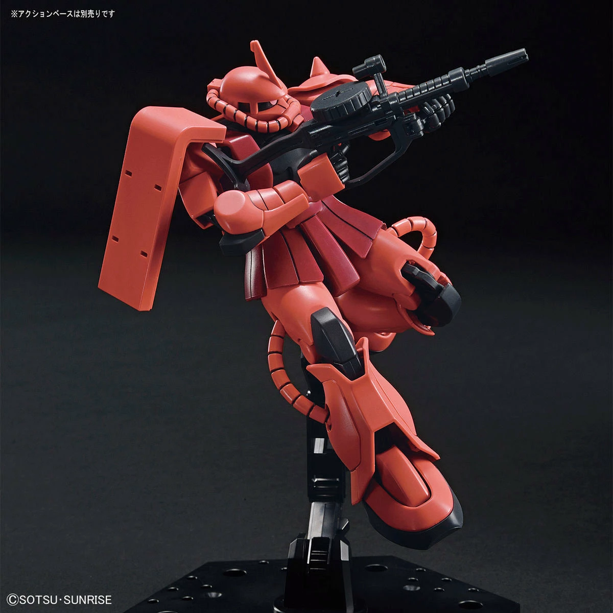 Bandai HGUC 1/144 #234 MS-06S Char's Zaku II (Revive) 7 Bandai HGUC 1/144 #234 MS-06S Char's Zaku II (Revive) - Image 7