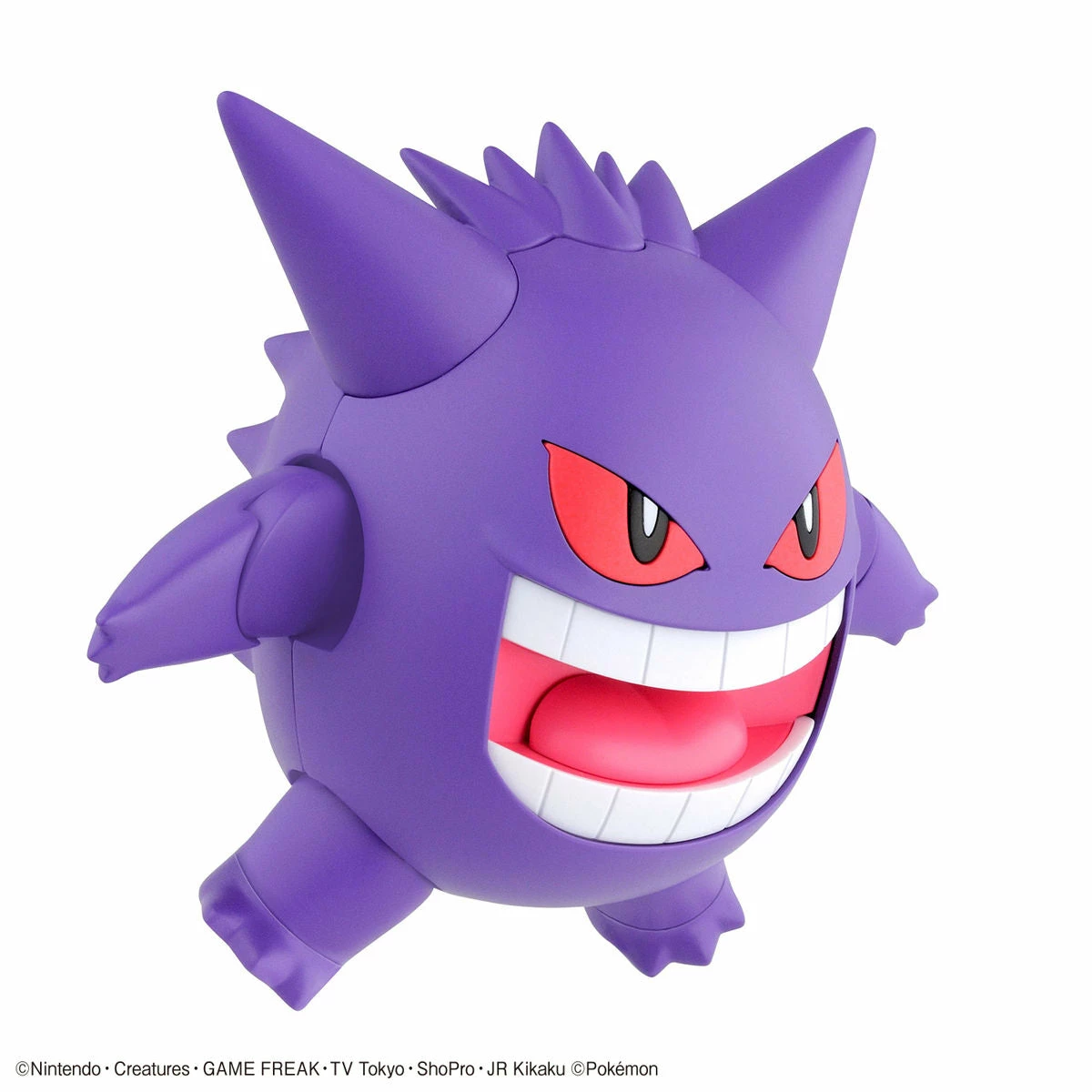 Bandai Pokemon Gengar Model Kit 5 Bandai Pokemon Gengar Model Kit - Image 5