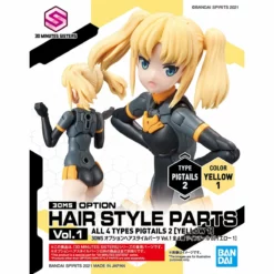 Bandai 30 Minutes Sisters Option Hair Style Parts Vol.1 Set Of 4 Accessory Kits -Bandai Sales 158 4487 o 1fdp1pt571ogi67u168ip341b8r2s