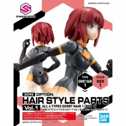 Bandai 30 Minutes Sisters Option Hair Style Parts Vol.1 Set Of 4 Accessory Kits -Bandai Sales 158 4488 o 1fdp1u2gq6i7drs906jpl1srg2s