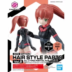 Bandai 30 Minutes Sisters Option Hair Style Parts Vol.2 Set Of 4 Accessory Kits -Bandai Sales 158 4500 o 1fg3m9oum176d18f41mb32371pem2s