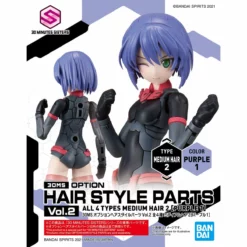 Bandai 30 Minutes Sisters Option Hair Style Parts Vol.2 Set Of 4 Accessory Kits -Bandai Sales 158 4502 o 1fg3mfr2i145l8eb12qkr9q2pu2s