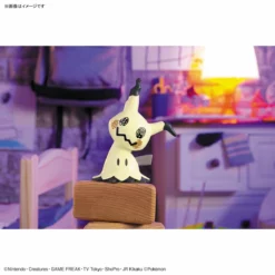 Bandai Pokemon Mimikyu 08 Quick Model Kit 11 Bandai Pokemon Mimikyu 08 Quick Model Kit -Bandai Sales 158 4608 s 2vkms7chl8k7cdnuir06tvobdgwi