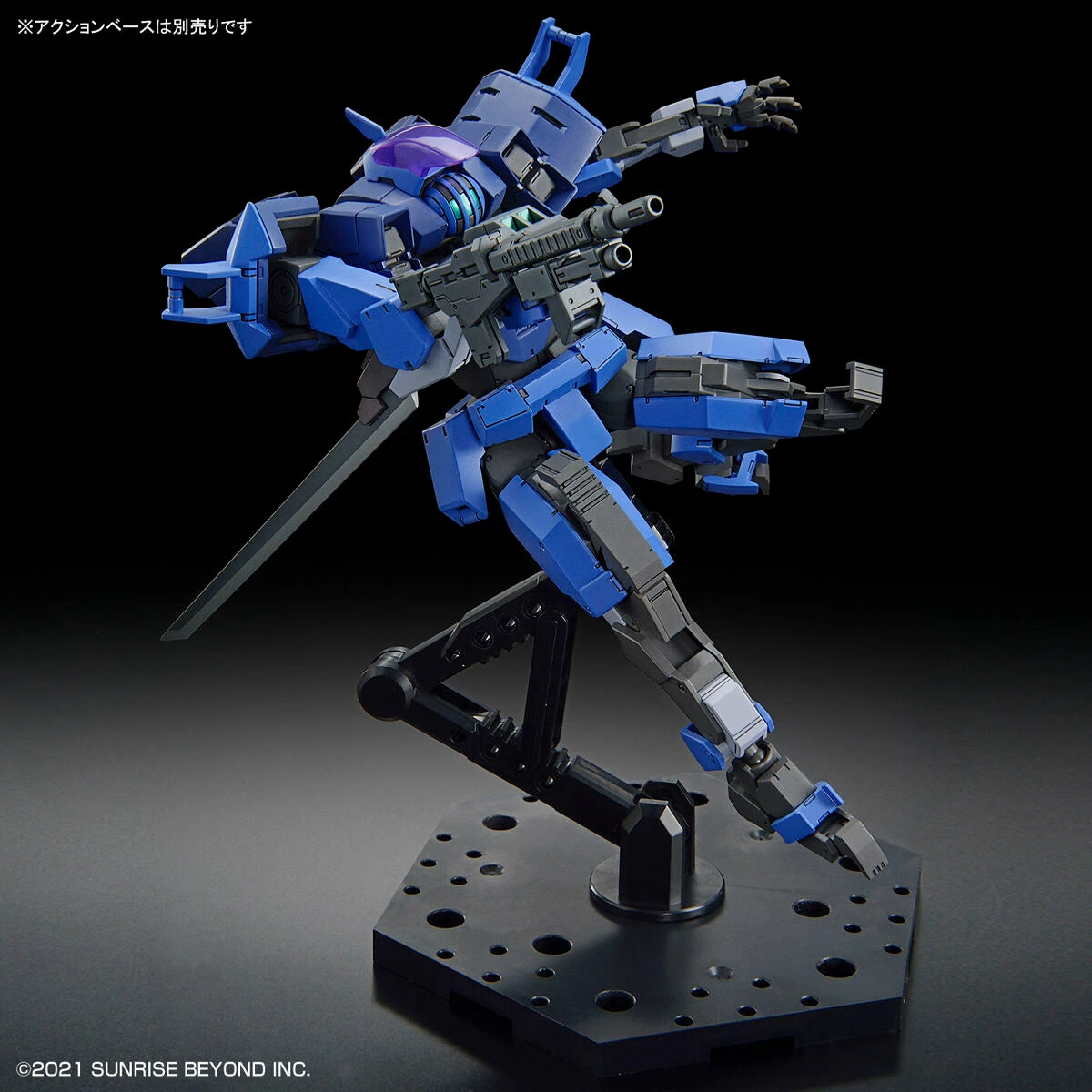 Bandai Kyoukai Senki HG 1/72 Brady Hound (Brad Exclusive) Model Kit 7 Bandai Kyoukai Senki HG 1/72 Brady Hound (Brad Exclusive) Model Kit - Image 7