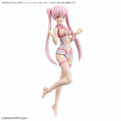 Bandai 30 Minutes Sisters Option Body Parts Arm Parts & Leg Parts (Color B) -Bandai Sales 158 5099 s lzfvu7fdwp5l9gpwgiiox9xuo7xa