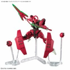 Bandai Mobile Suit Gundam The Witch From Mercury Weapon Display Base 19 Bandai Mobile Suit Gundam The Witch From Mercury Weapon Display Base -Bandai Sales 158 5205 o 1gm87jhapebasm01kti1jpr13fv2n