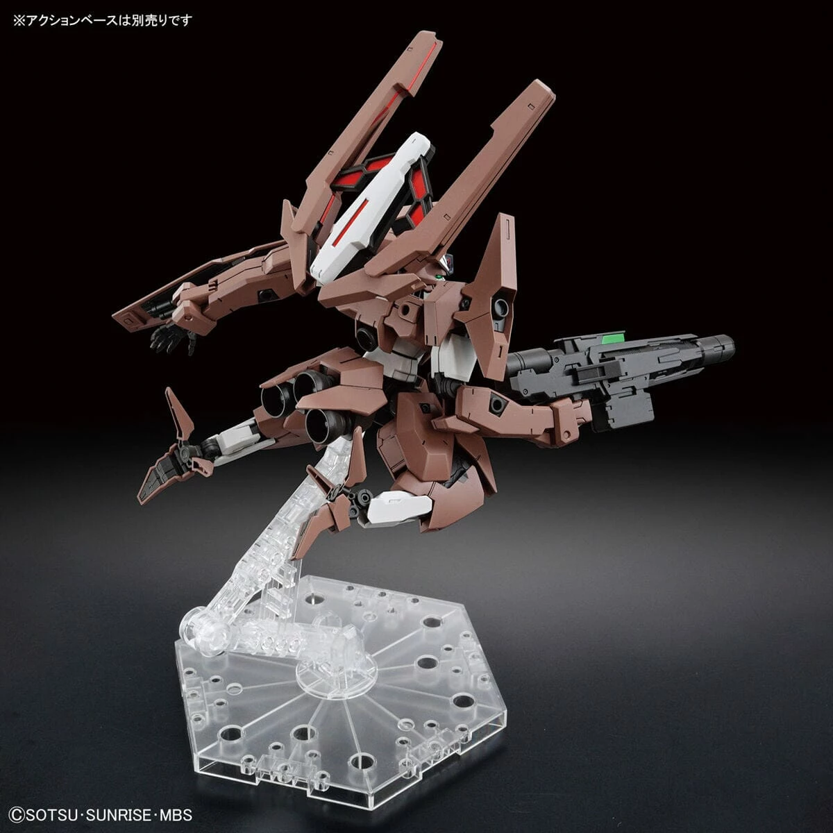 Bandai HGTWFM 1/144 #18 Gundam Lfrith Thorn 7 Bandai HGTWFM 1/144 #18 Gundam Lfrith Thorn - Image 7