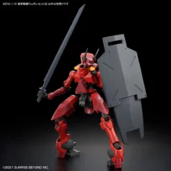 Bandai Kyoukai Senki HG Perimeter 1/72 Scale Weapon Set 3 15 Bandai Kyoukai Senki HG Perimeter 1/72 Scale Weapon Set 3 -Bandai Sales 158 5252 s 2hjah5juonvz1423mjlq3ktcw9ea