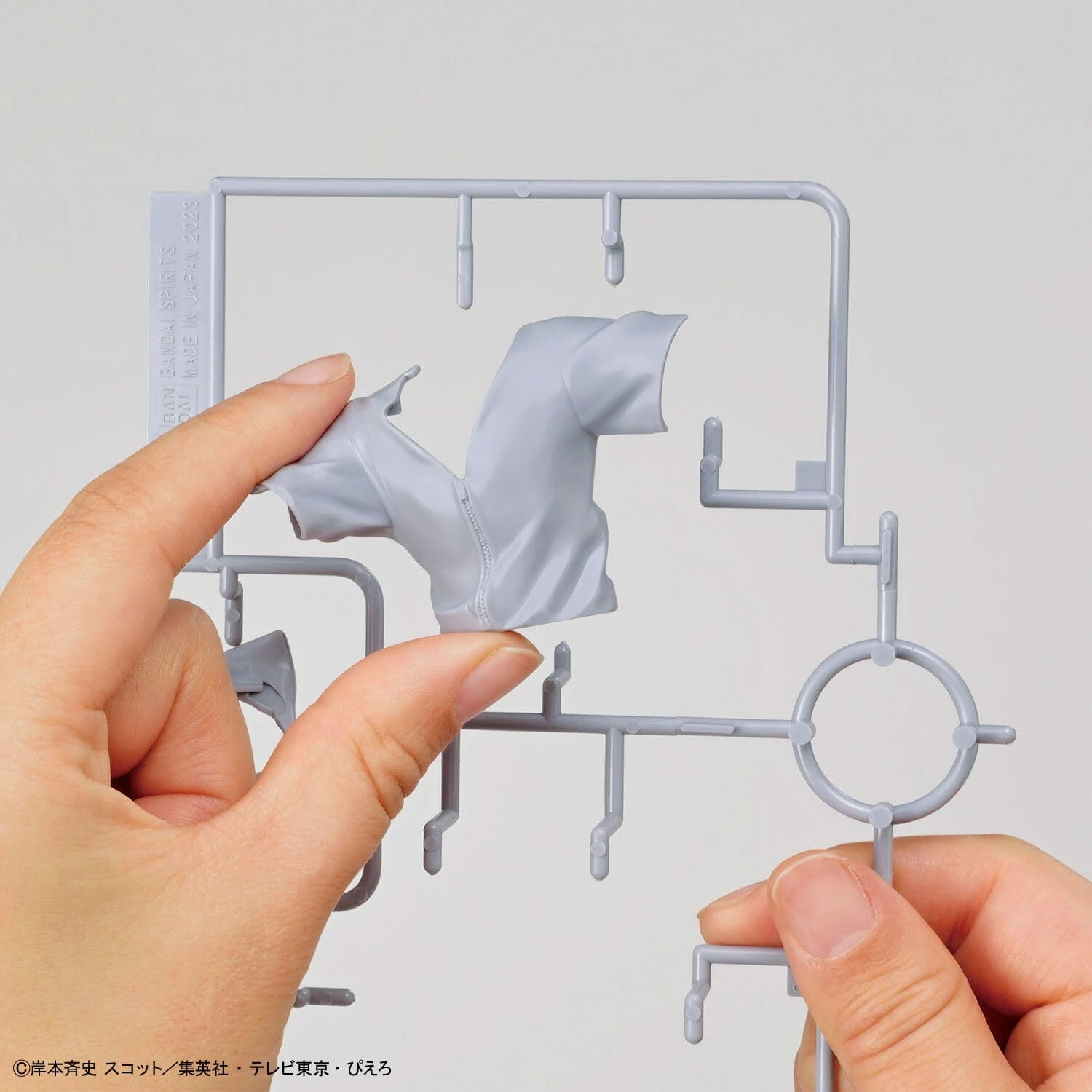 Bandai Naruto Shippuden Entry Grade Uchiha Sasuke 7 Bandai Naruto Shippuden Entry Grade Uchiha Sasuke - Image 7