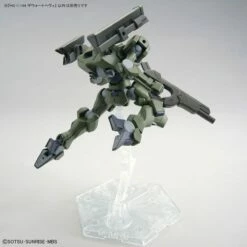 Bandai HGTWFM 1/144 #20 Zowort Heavy -Bandai Sales 158 5305 s 9zf3hawc58b9oxtsifkm8gwx5bbb