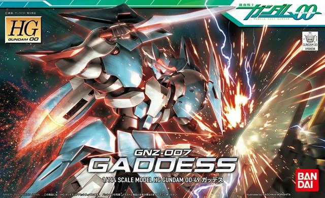 Bandai HG 1/144 #49 Gaddess 2 Bandai HG 1/144 #49 Gaddess - Image 2