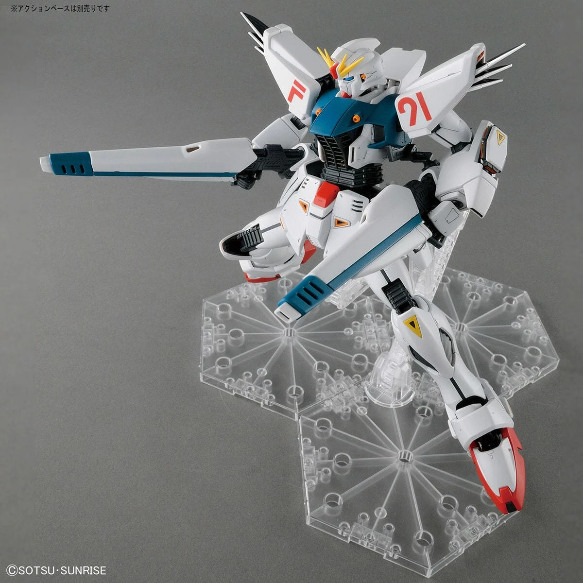 Bandai MG 1/100 F91 Gundam F91 (Ver 2.0) 7 Bandai MG 1/100 F91 Gundam F91 (Ver 2.0) - Image 7