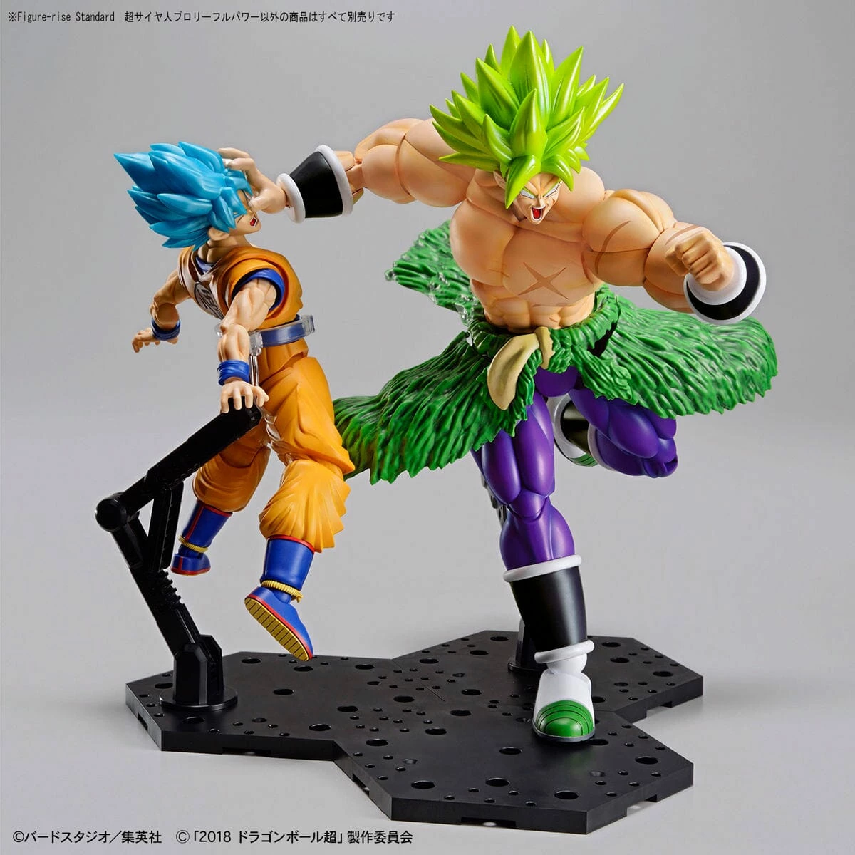 Bandai Dragon Ball Super Figure-rise Standard Super Saiyan Broly (Full Power) Model Kit 8 Bandai Dragon Ball Super Figure-rise Standard Super Saiyan Broly (Full Power) Model Kit - Image 8
